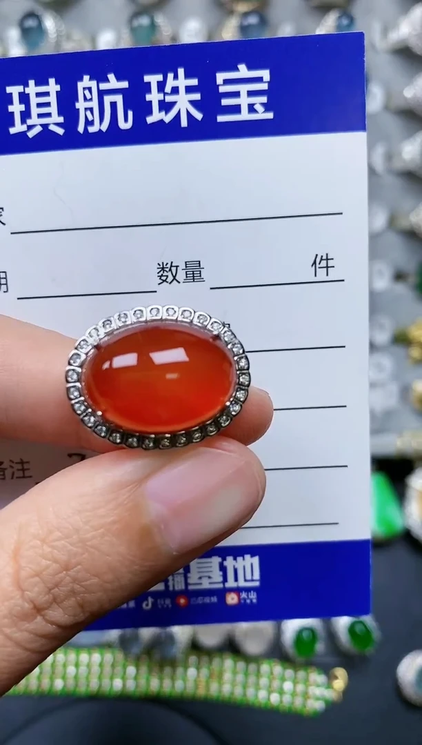 【闪购商品】玛瑙/玉髓戒指银S925镶嵌0202