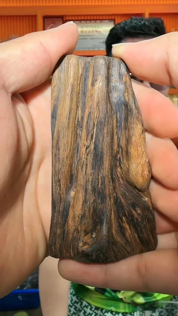 沉香摆件389号多样性发一