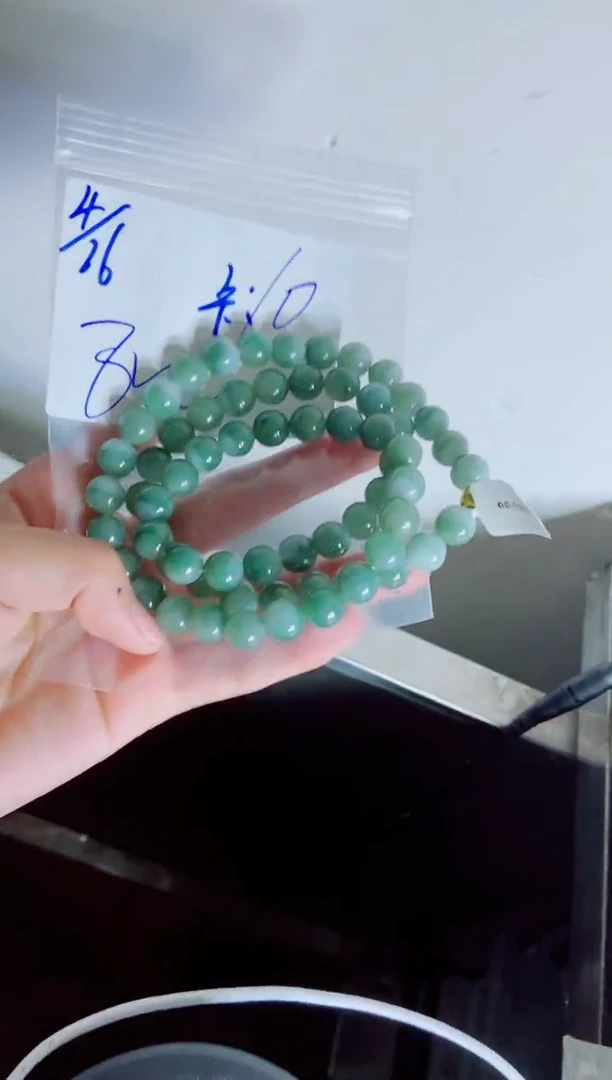 定制翡翠未镶嵌珠串