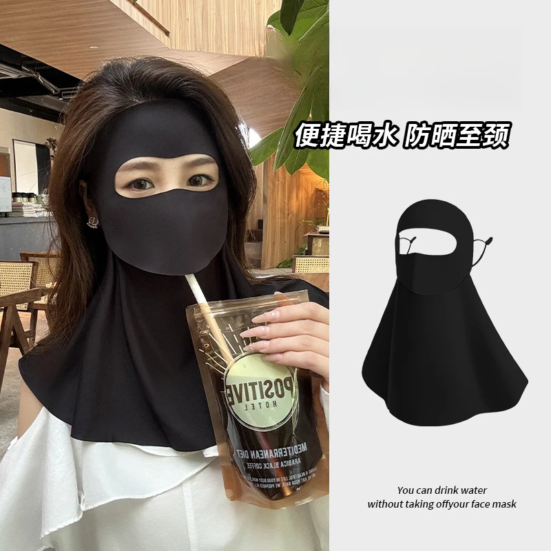 全脸保暖防晒面罩护颈一体口罩防紫外线夏季可喝水骑行遮阳脸罩