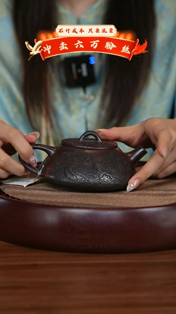 【闪购商品】紫砂茶壶宜兴紫砂壶h4246