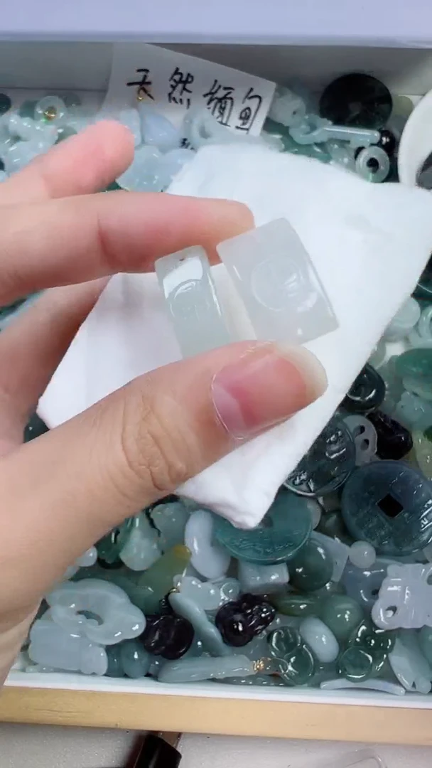 散珠翡翠246号链接，A货翡翠