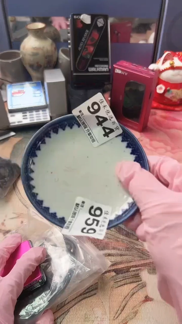 手工艺品琉璃火*山齿状边纹造型