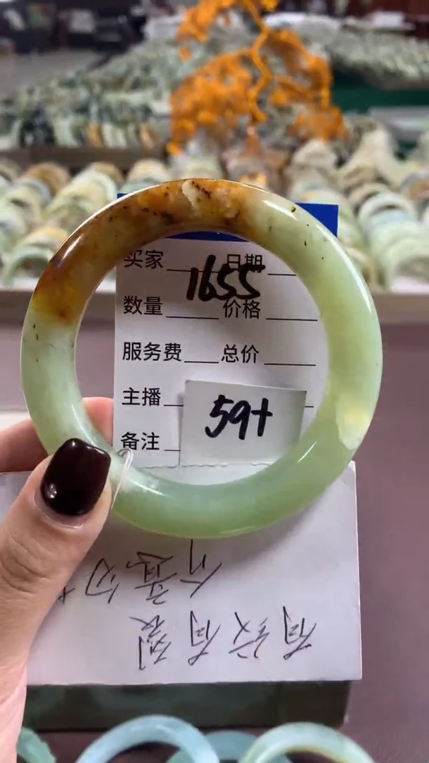 未镶嵌蛇纹石玉手镯1655