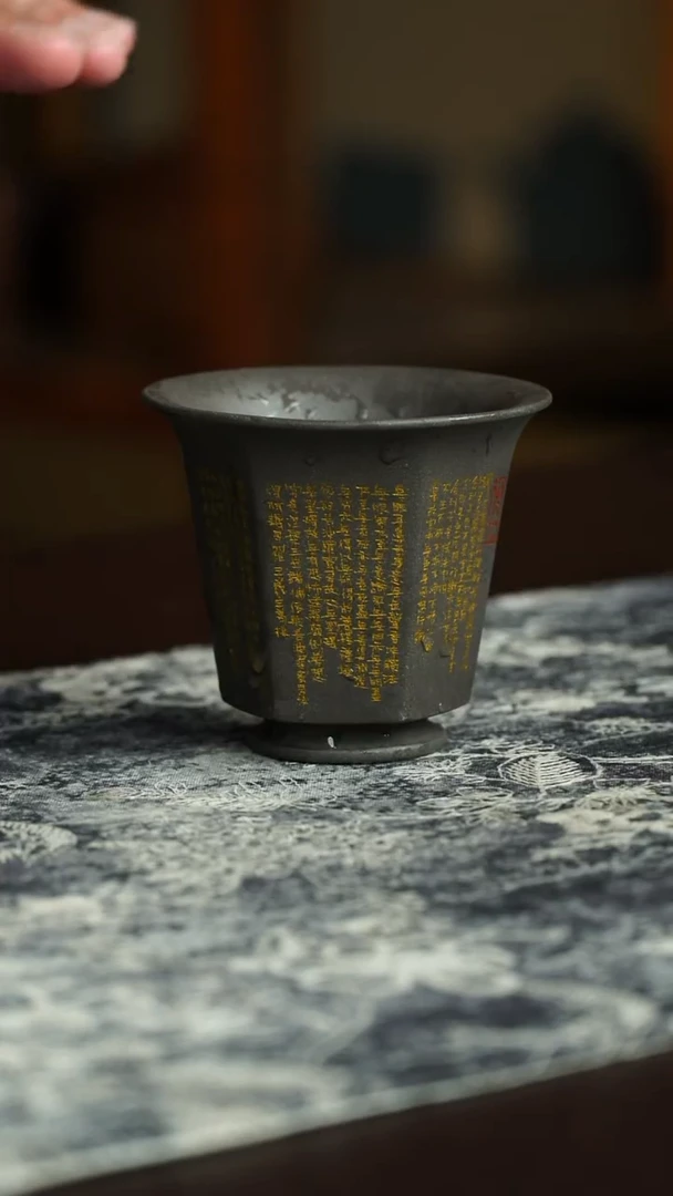 茶杯紫砂20号宜兴紫砂原矿作品