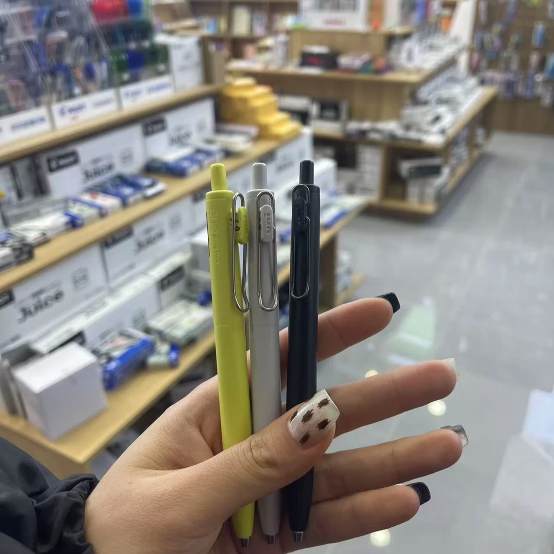 小浓芯速干中性笔【消炭+日向夏+無后3支】