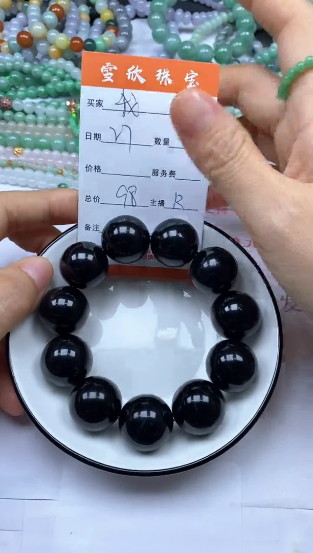 颈饰未镶嵌翡翠我**人雪欣散珠定制diy