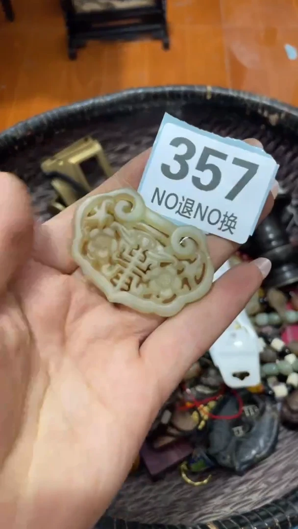 陶瓷阿**?火暴热卖  火暴热卖
