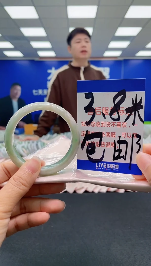 未镶嵌手镯翡翠AAAAAAAAAA