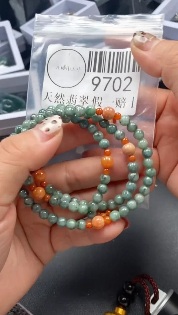 吊坠(不含链)未镶嵌翡翠9702
