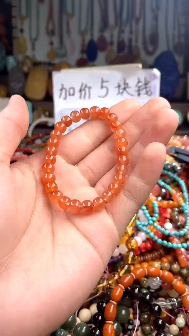 【闪购商品】南红玛瑙.未镶嵌(一物一件)144585