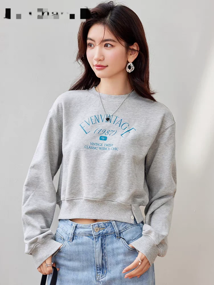 裁剪纸样2572女短款卫衣纸样