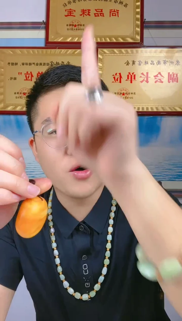 颈饰未镶嵌和田玉10