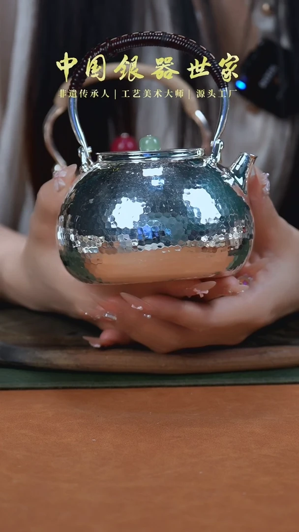 手工新品提梁银壶