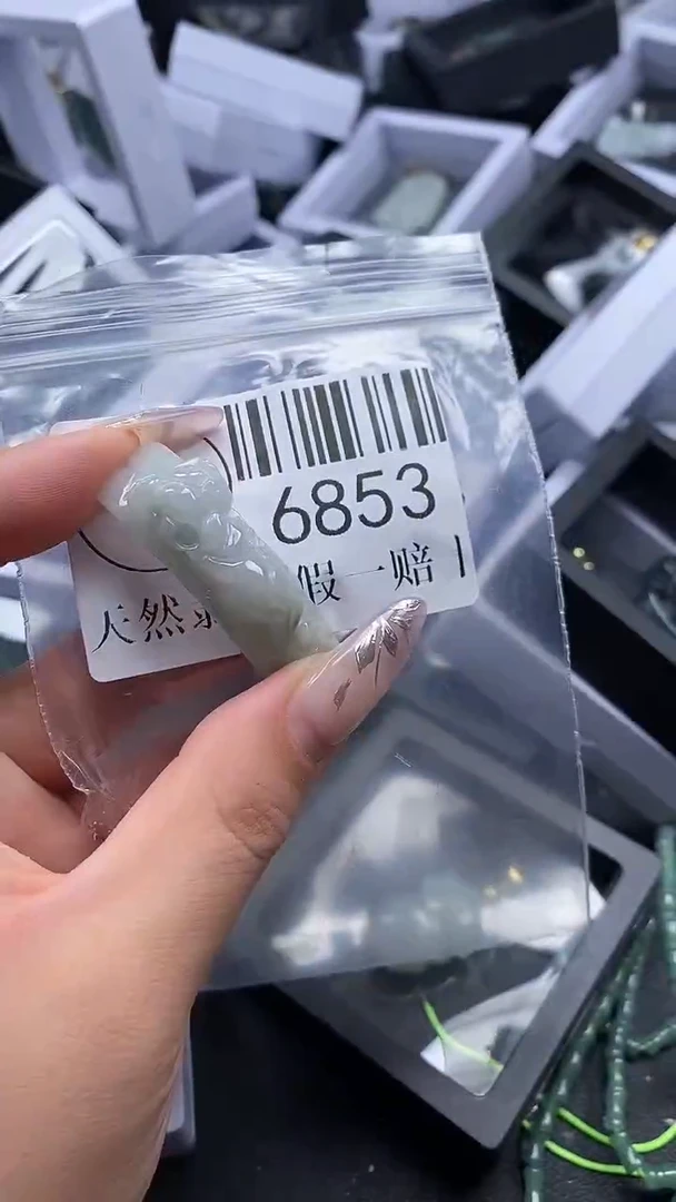 吊坠(不含链)未镶嵌翡翠6853
