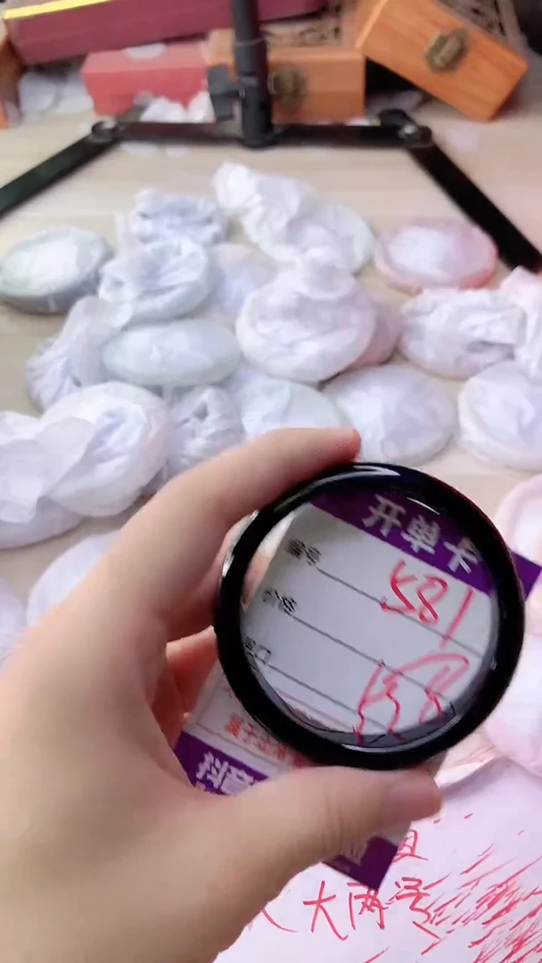 手镯玛瑙/玉髓未镶嵌581