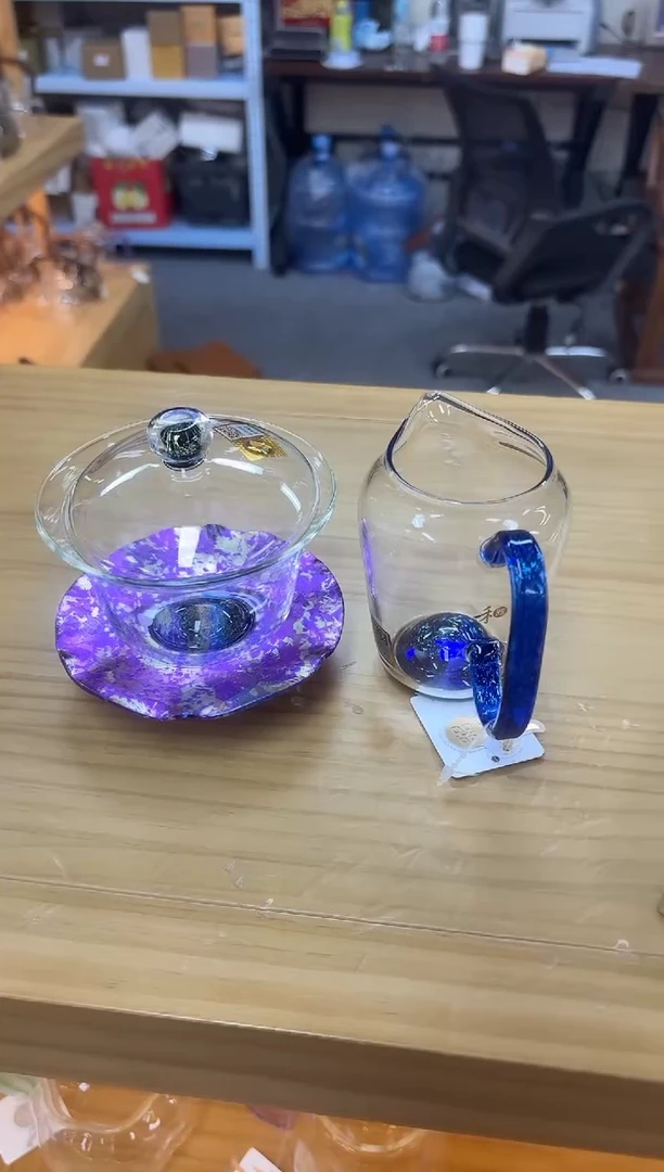 禾器斑斓曜辰盖碗星云紫+样品禾器斑斓沁然+