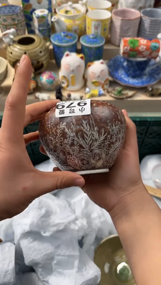 【闪购商品】瓷片979AAAAAAAAAAAAA