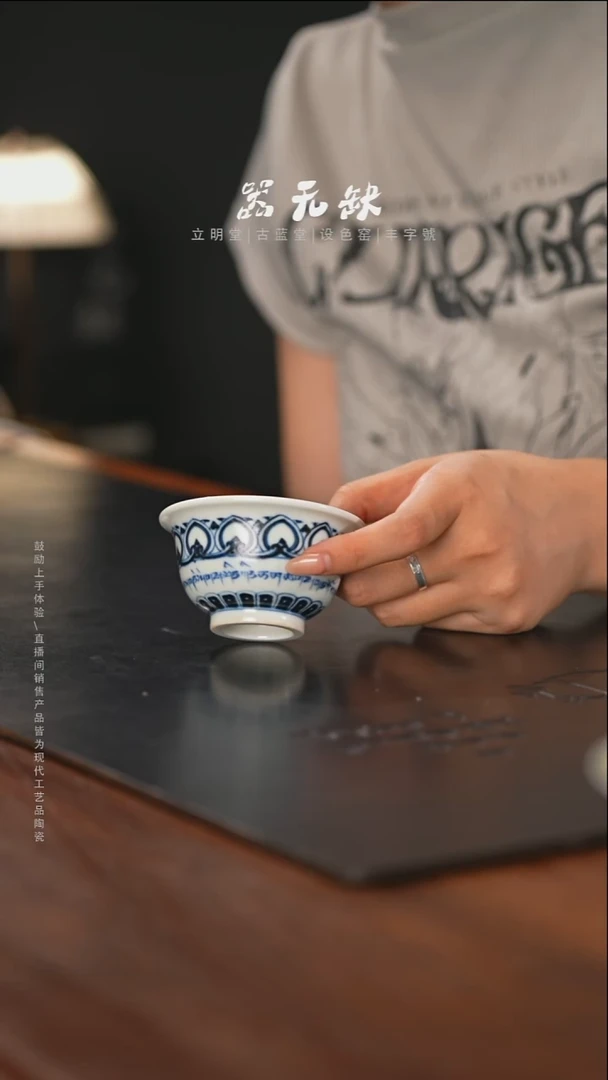 精品茶器【本店无运费险】