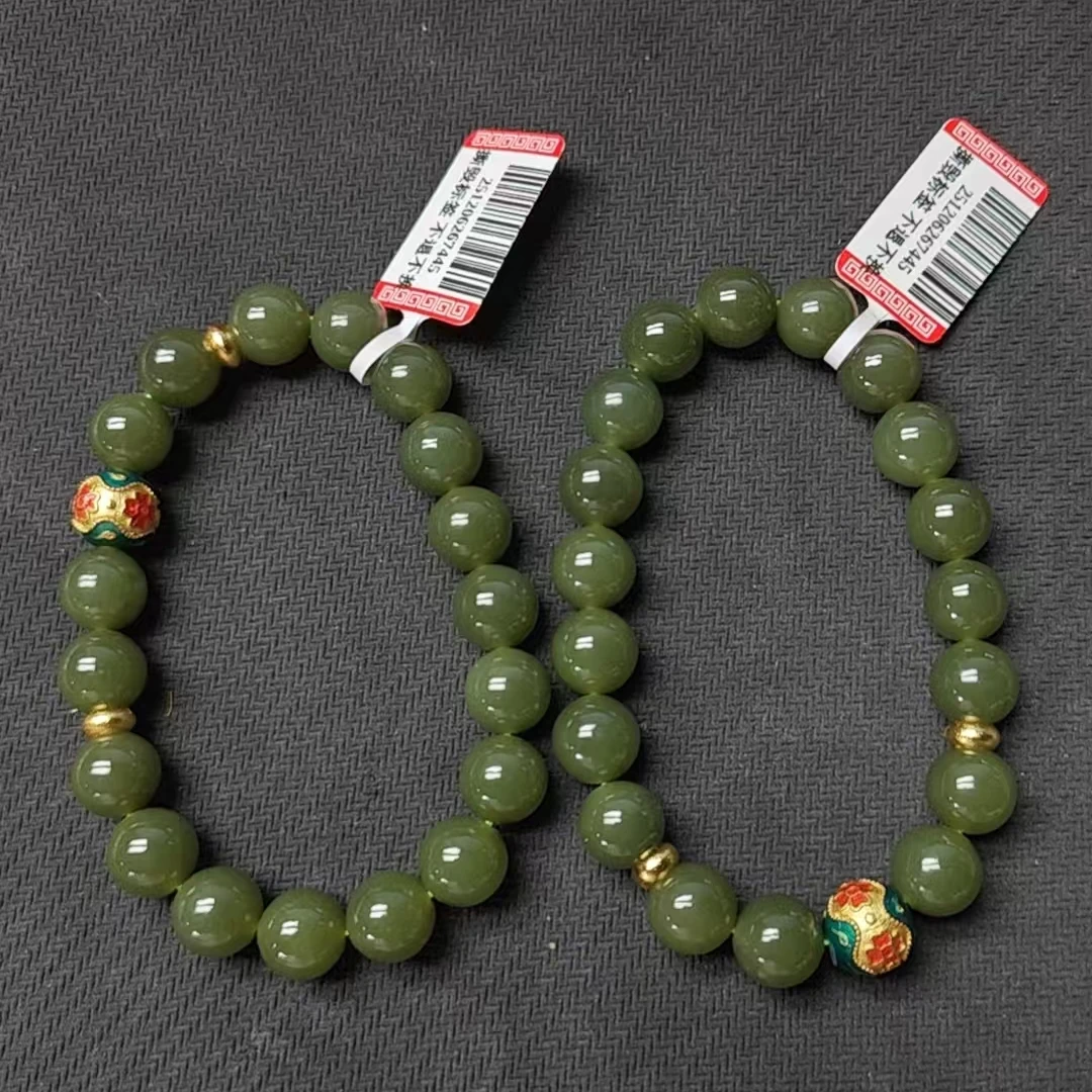 天然和田玉手串（多样性发其一）228FS1759