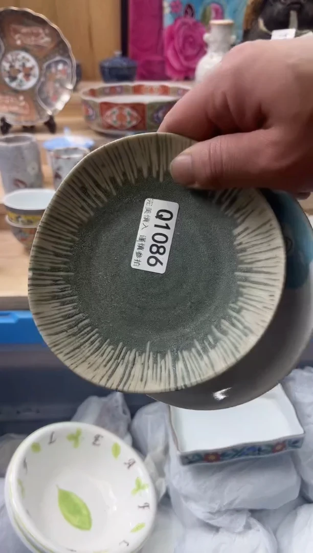 【闪购商品】瓷片1086qqqqqqqqqqqq