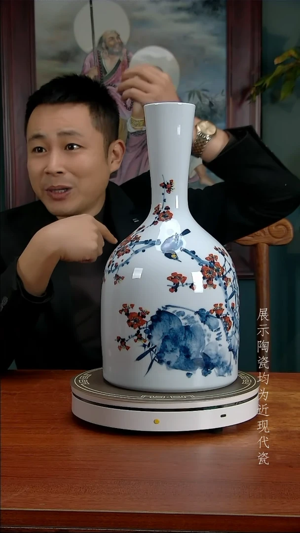 御匠邦高端陶瓷摆件1
