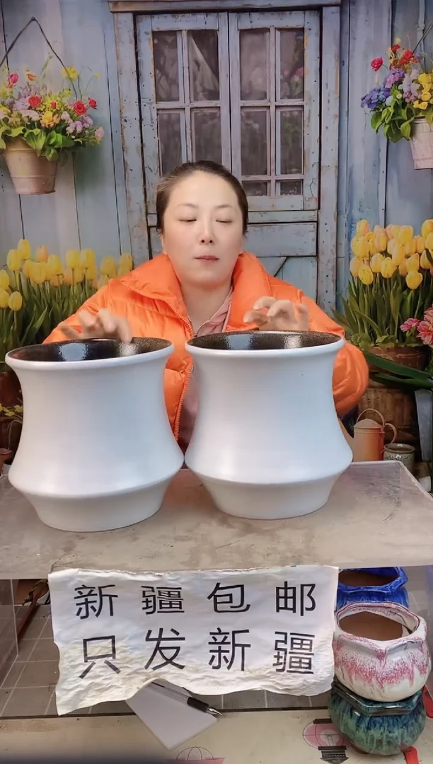 002白色收腰两个装  口19高20