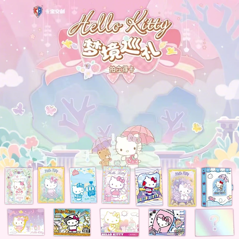 拆包Hello Kitty梦境巡礼拍立得卡卡牌盲盒代拆