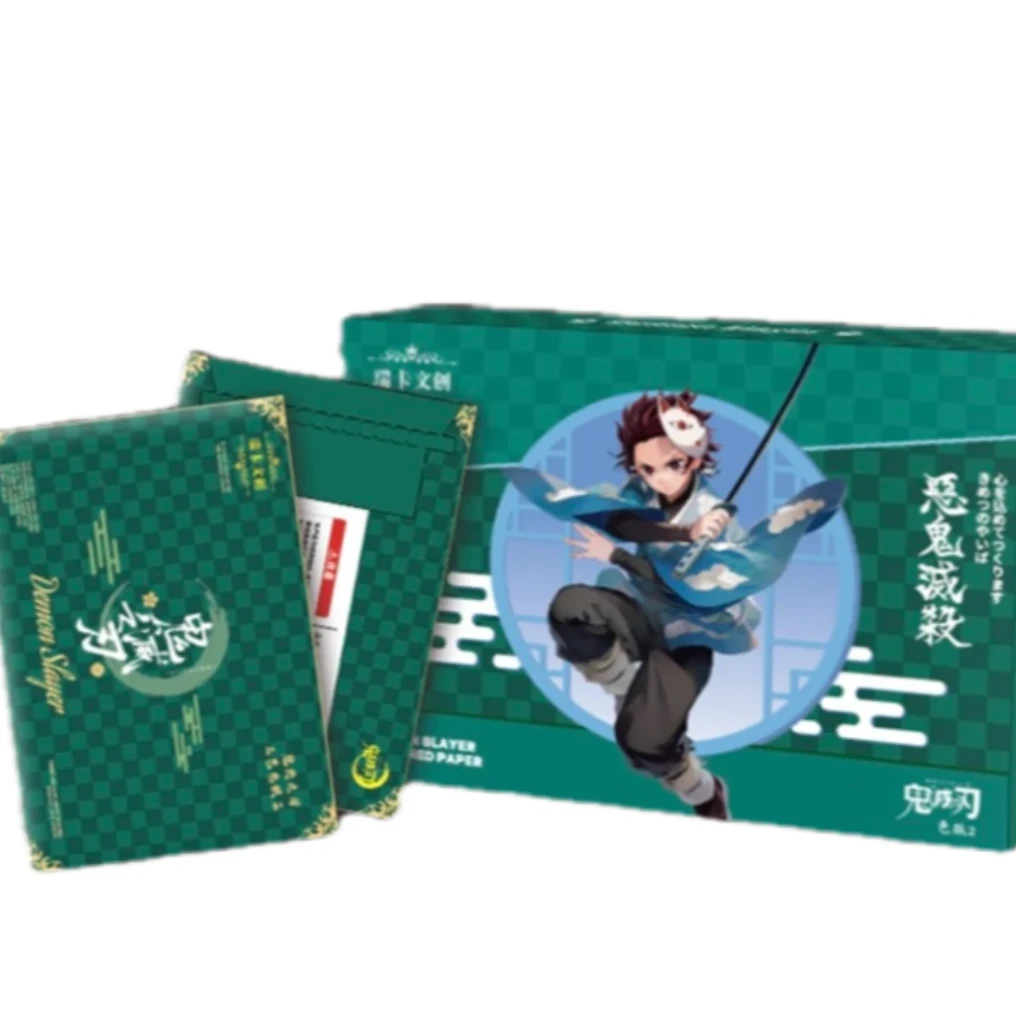 【厨子玩法】瑞卡文创 鬼灭工艺色纸盲盒第二弹(代拆)