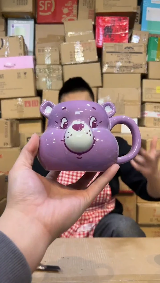 【闪购商品】杯紫色爱心熊头杯 陶瓷材质