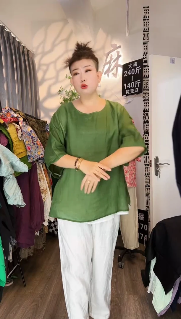 亚麻大码女装系列。