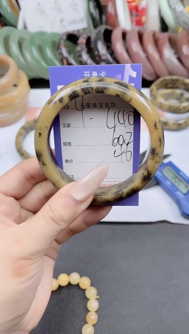 未镶嵌手镯石英质玉440