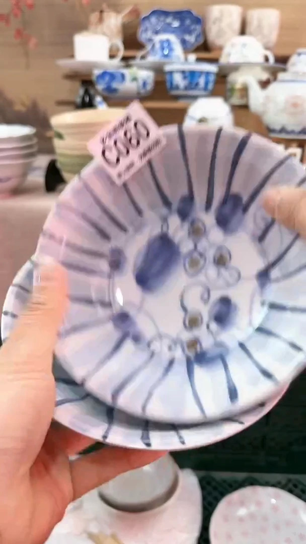 【闪购商品】瓷片多宝阁瓷器满18米包邮 C060