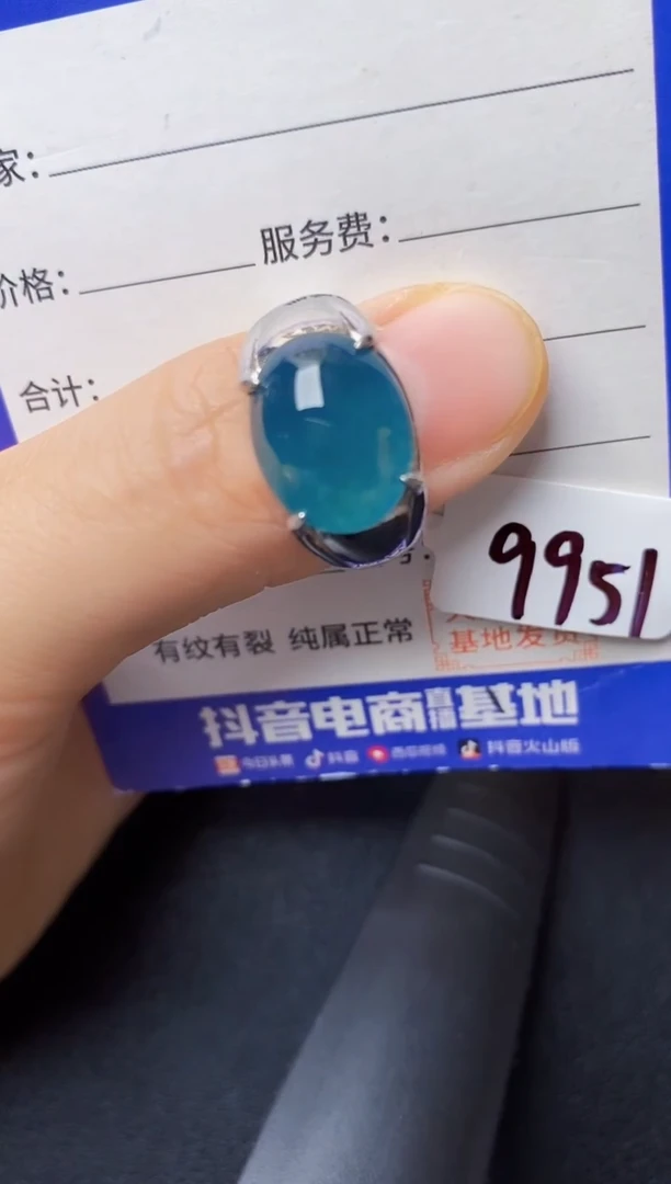 翡翠戒指银S925镶嵌2222