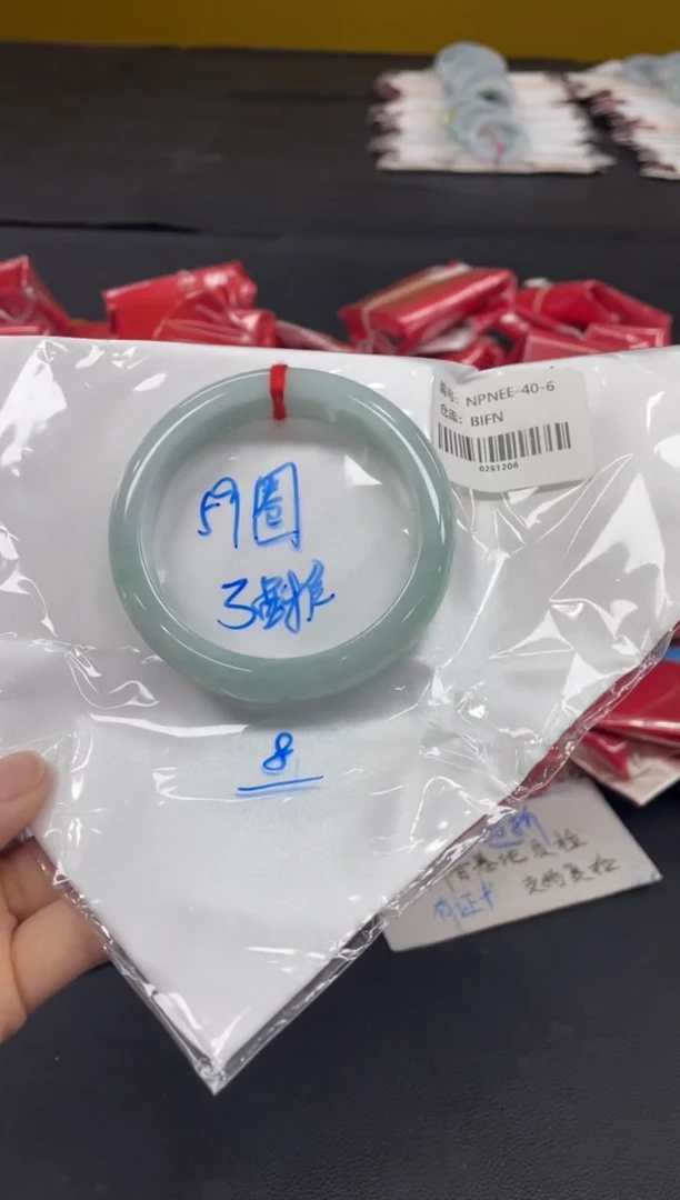 未镶嵌手镯翡翠翡翠手镯