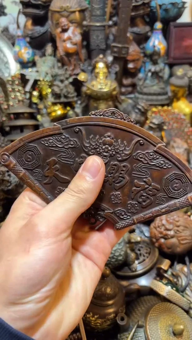 【闪购链接】古上古铜器专属链接