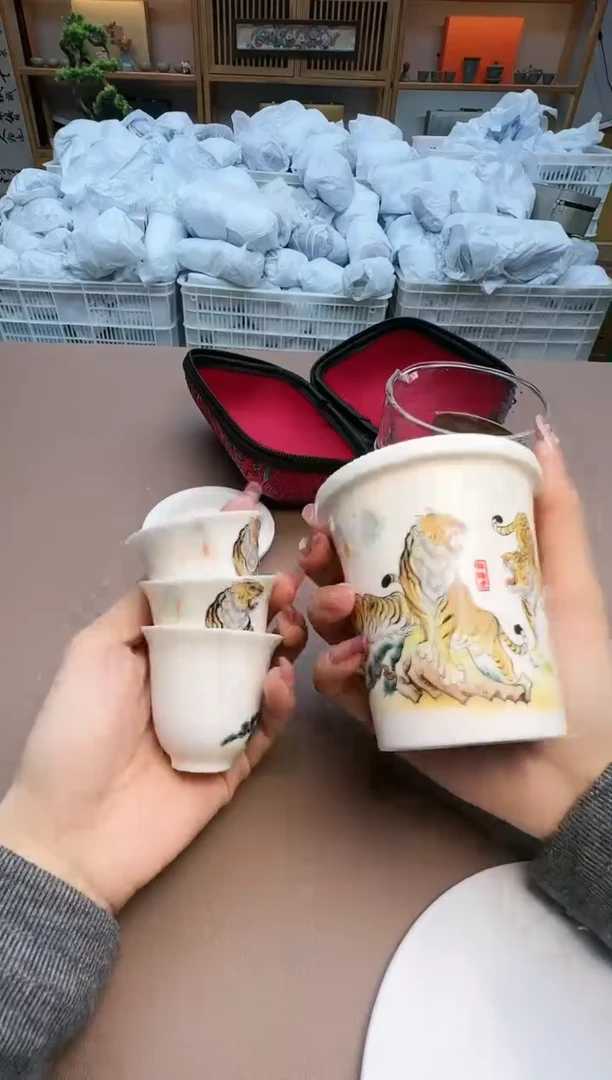 【闪购商品】瓷制品S1111111111111