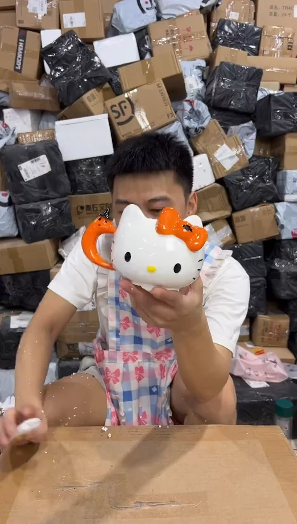 瓷片349-7孤品默认微瑕不退不换
