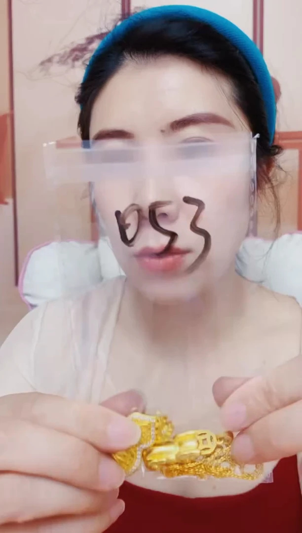 无合金大套链053