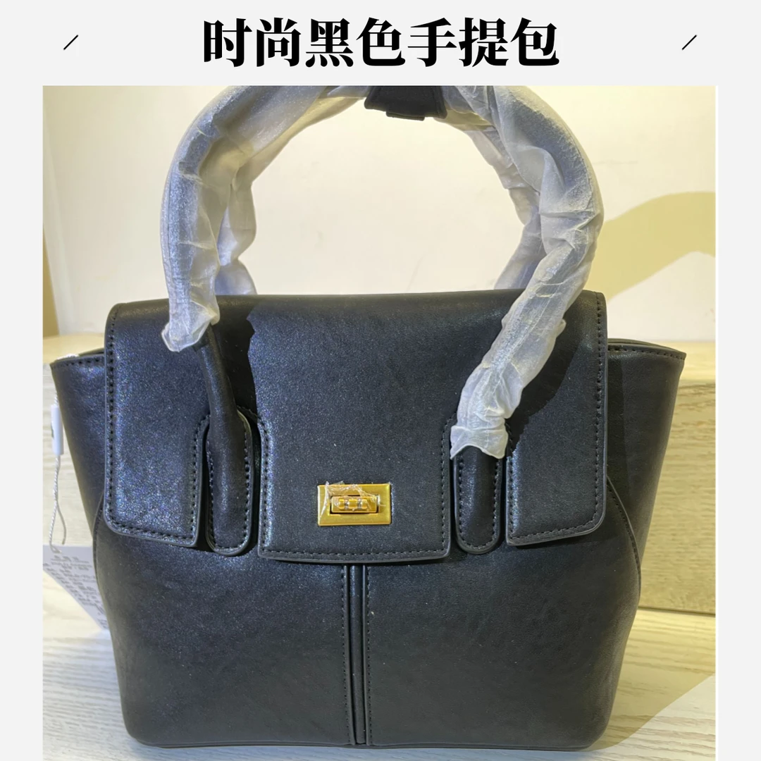 锁扣都市简约肩包百搭斜挎包多层款单肩托特包8472