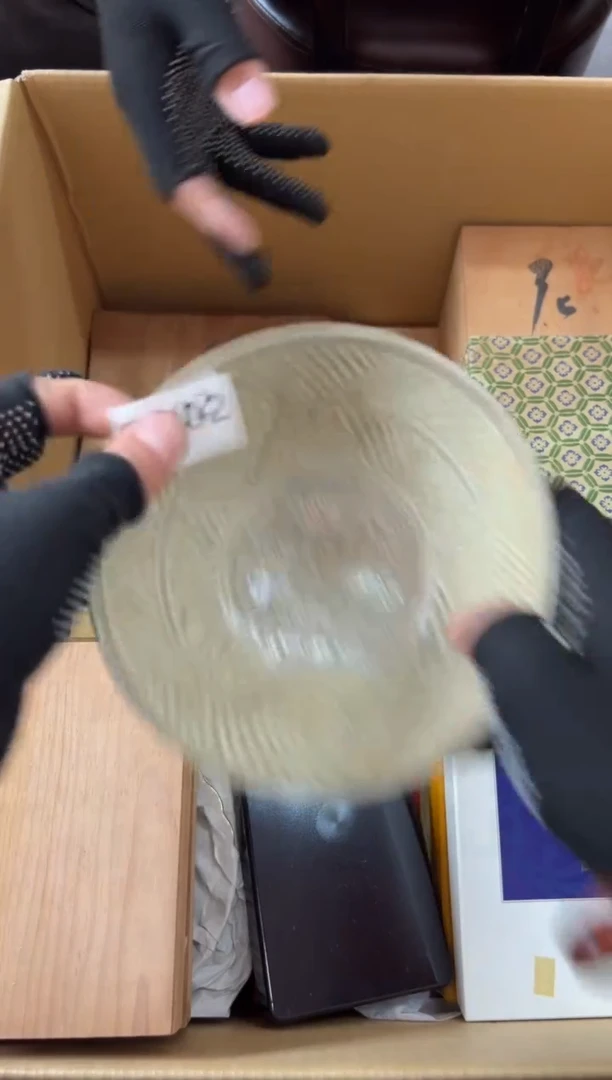 瓷片清***塔902中古商品，谨慎参拍