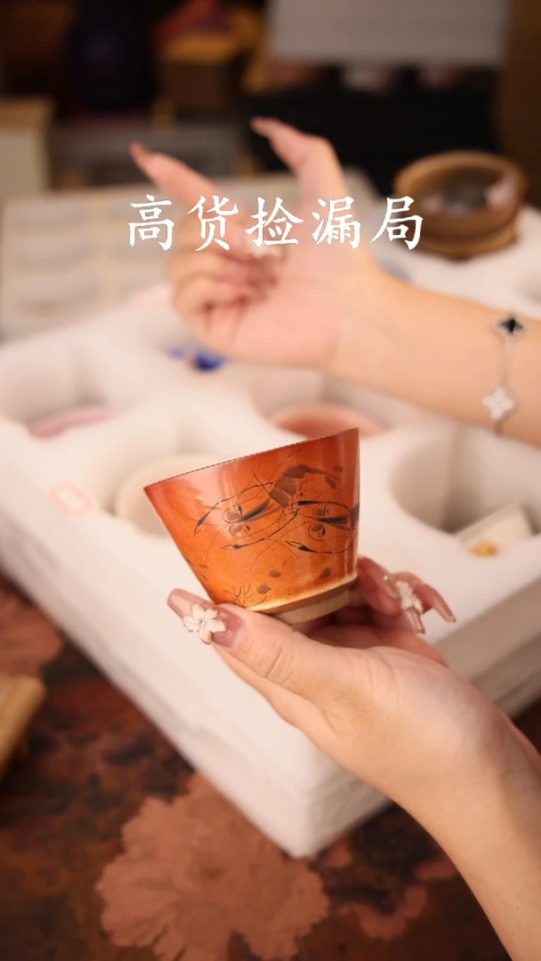 陶瓷茶具（无礼盒@@T2729