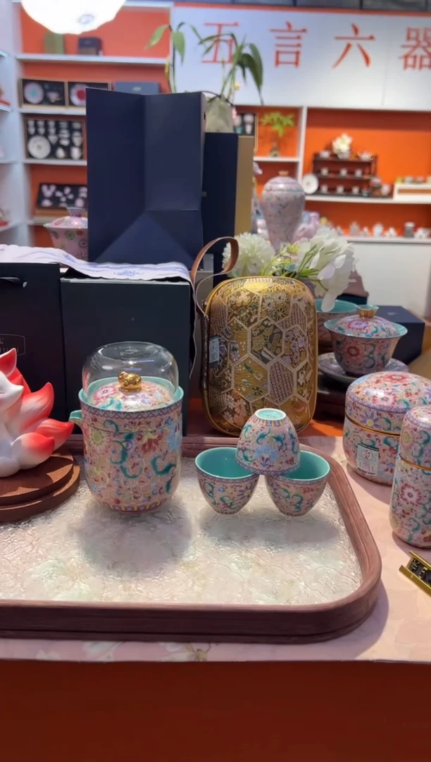 瓷片乔悦闪购链接