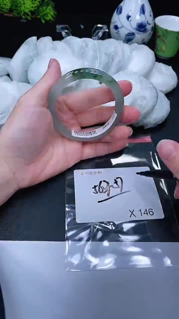 未镶嵌手镯翡翠146
