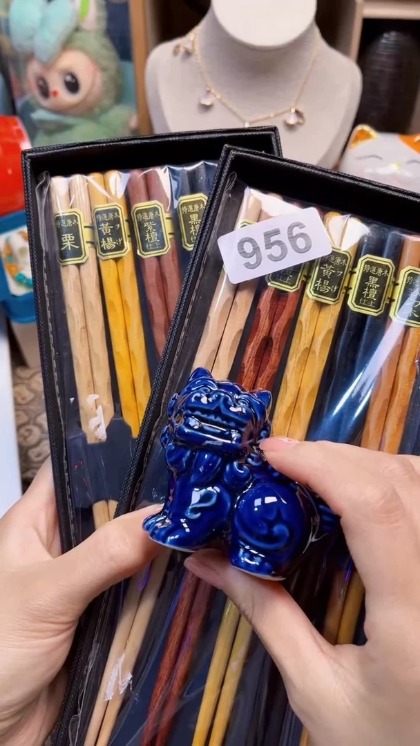 瓷片陶茶666文玩周边多人