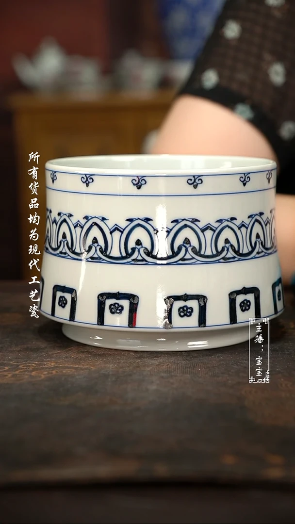 微瑕福利现代瓷 气 宝相大马蹄水洗800c