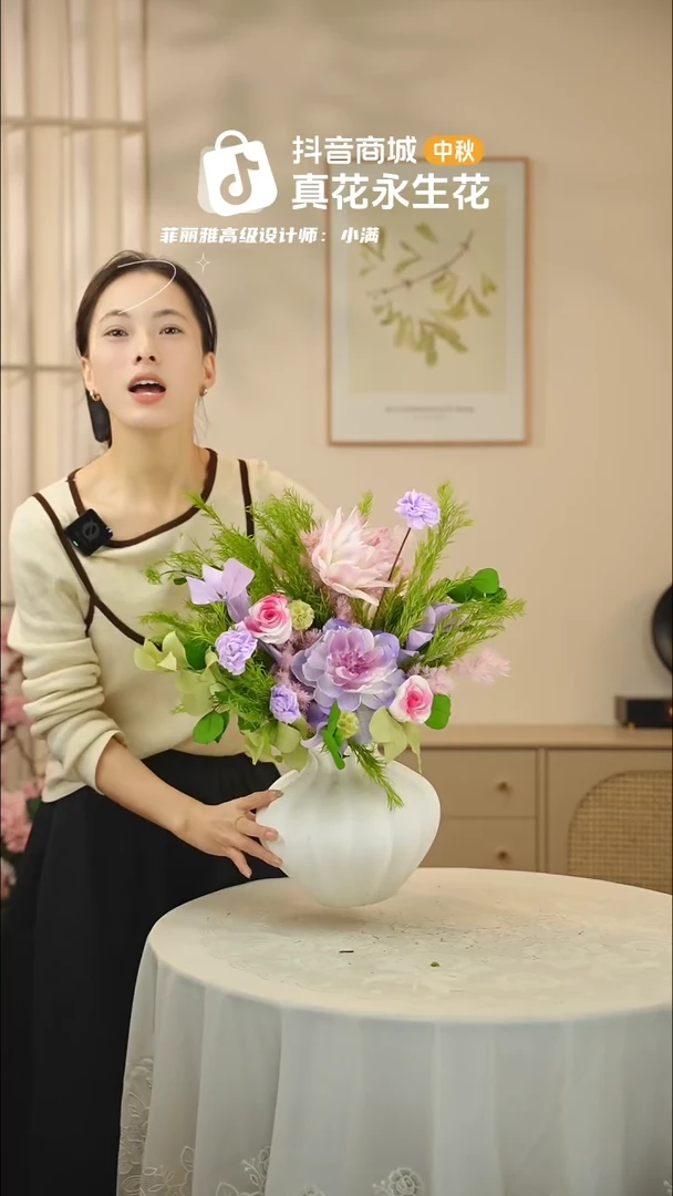 手工艺品琉璃 ：  花+花瓶一整套