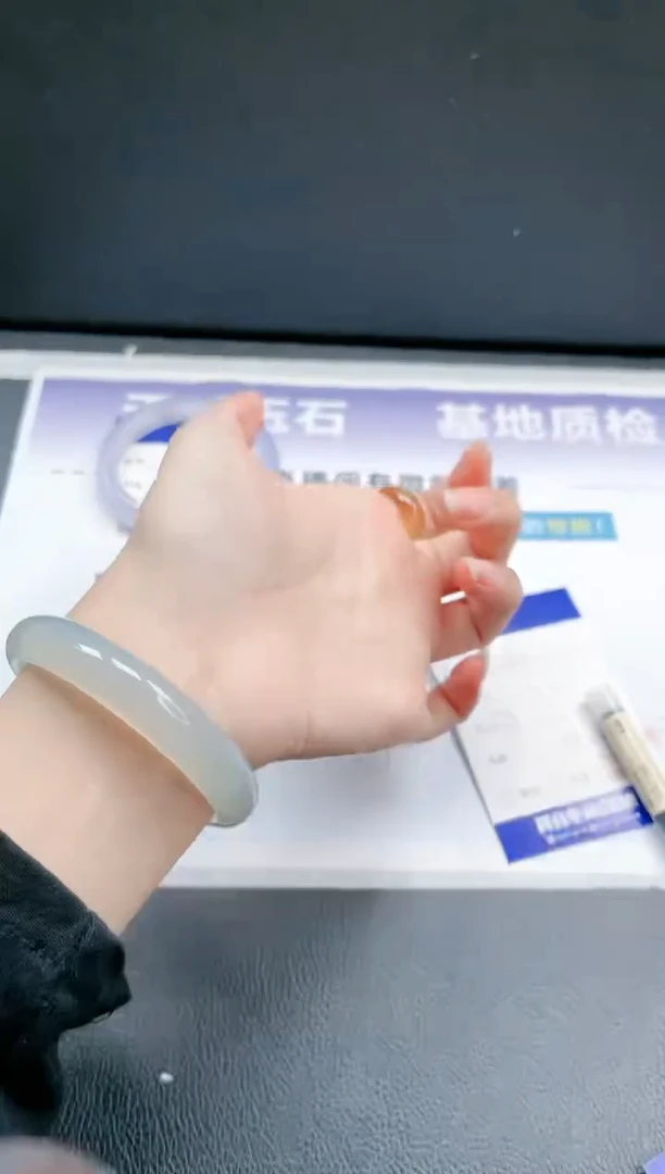 【闪购商品】石英质玉手镯未镶嵌22J291-57