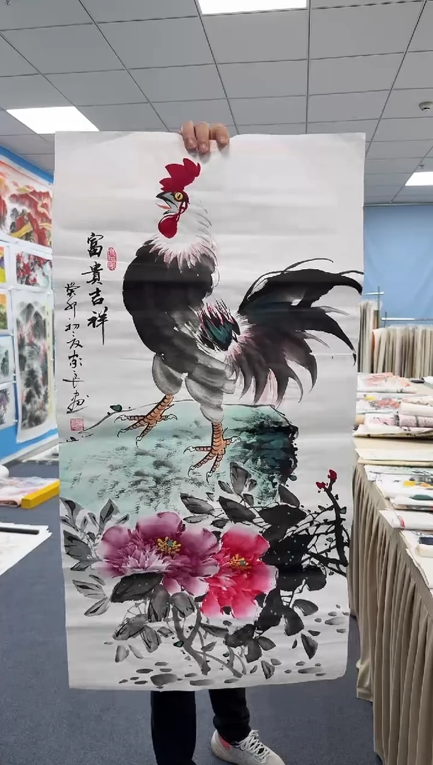 国画同类型随机50