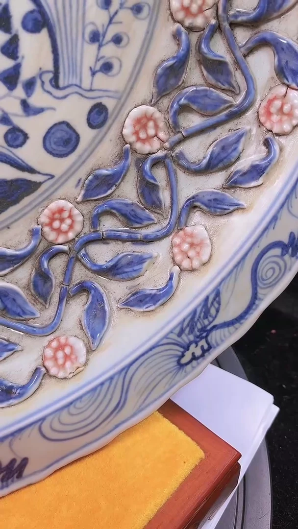 【闪购商品】金陶瓷代拍000000000002